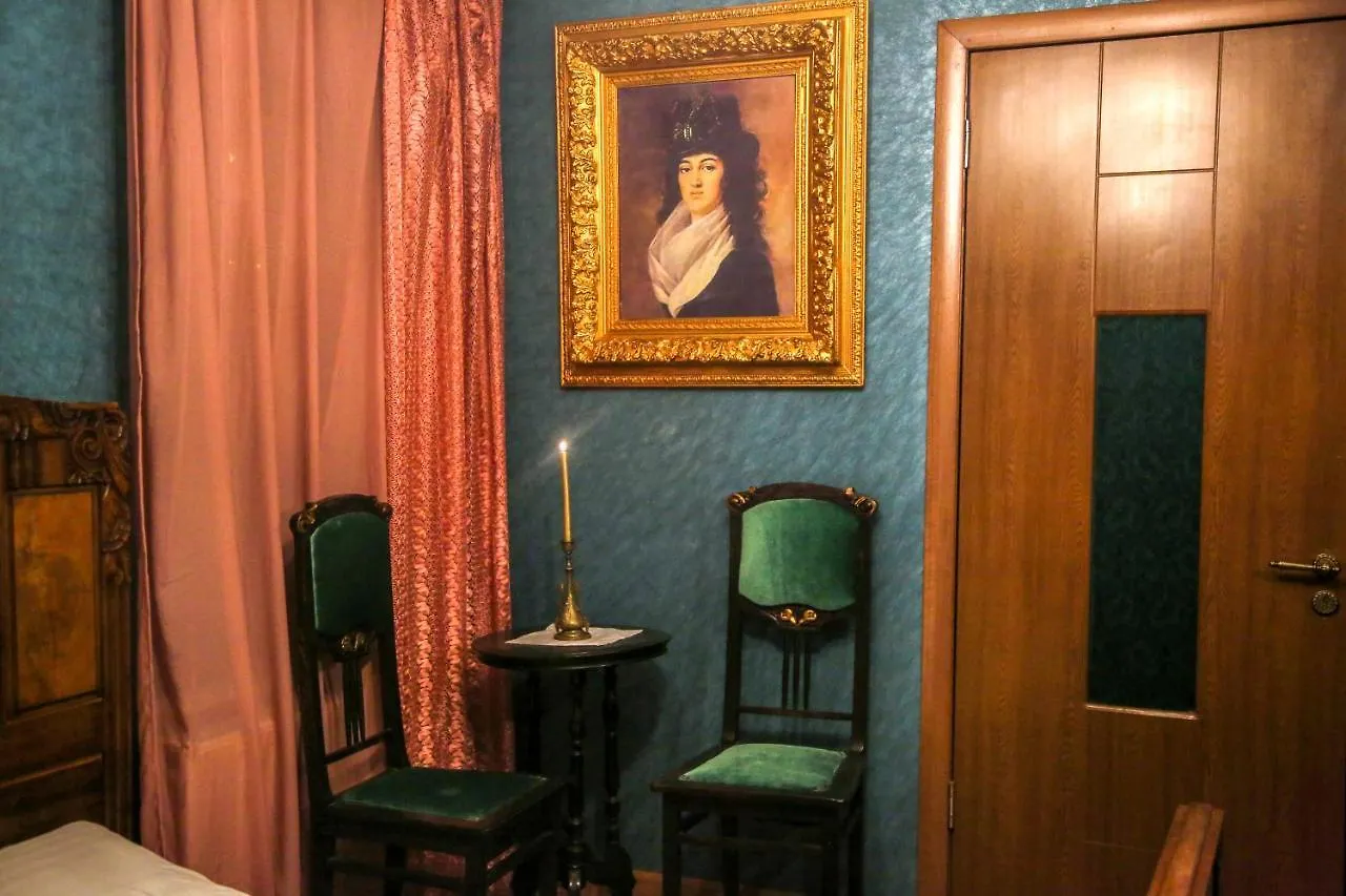 Apartment Karalashvili Mansion&Winery In Old Tbilisi Georgia
